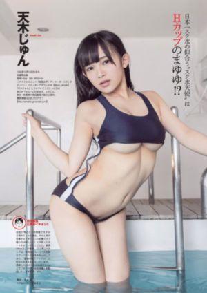 大王世宗_超清动漫在线观看